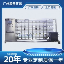 10TpB͸OEDIyƷˮˮˮ̘I