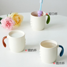 世喜同款漱口杯喝水 喝奶杯 敞口刷牙杯 学饮杯工厂直销