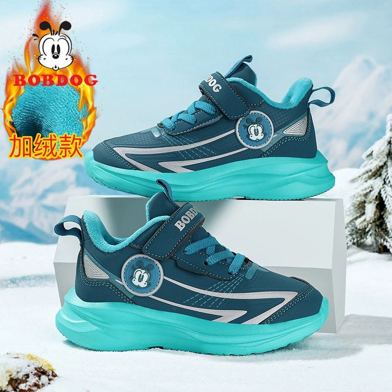 Boys' cotton shoes, новая зимняя кожаная водостойкая плюс бархат тёплые детские кроссовки с вторым хлопковым слоем, обувь с мягкой подошвой для бега у детей