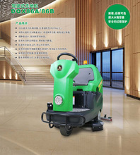 ������DQX86�����{�ʽϴ�ؙC����늄��{�ʽϴ�ؙC�������m��