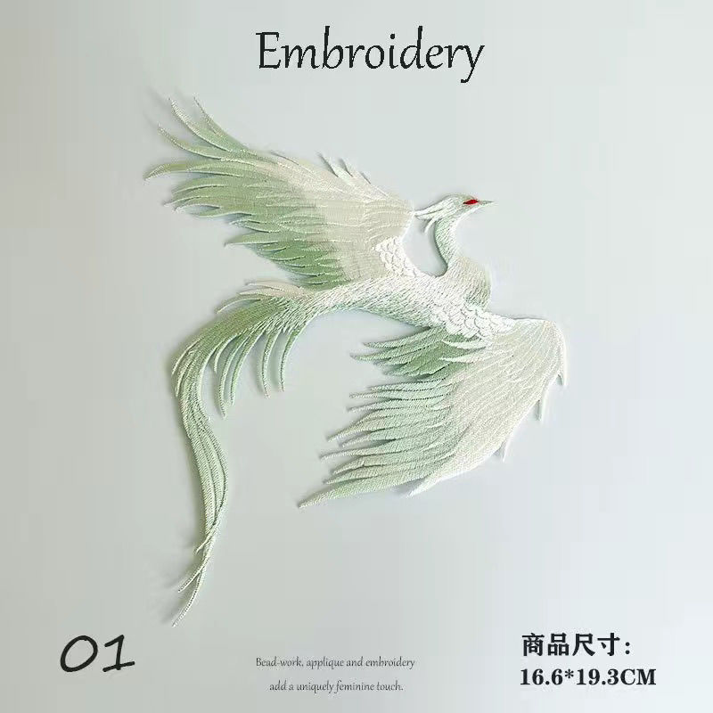 学士帽装饰品刺绣大号凤凰中国风布贴补丁贴 汉服潮牌衣服装饰个