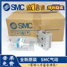 SMC原装正品气缸限位块 MXQ-AS16L实物图片