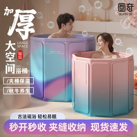 游泳圈;泡脚盆沐浴桶;游泳池