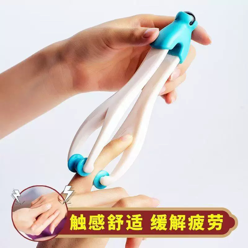 手指按摩器手关节多功能滚轮式缓解手部弹力按摩夹鼠标手按摩器