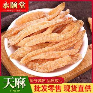 ����һ��������ș�����l500���ؼ���Ƭ�������Ұ��һ�����l���]