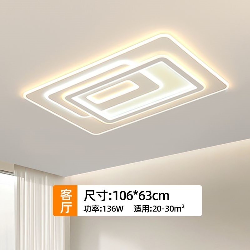モダンでシンプルなリビングルームベッドルームLEDシーリングランプ書斎レストラン家全体パッケージ|undefined