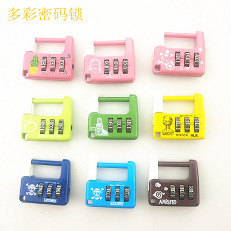 多色时尚学生密码锁 可爱金属卡通密码锁各种箱包便携迷你小挂锁