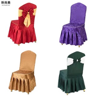 Hotel Banquet Chair Cover Hotel Restaurant Wedding General Thickened One-piece Chair Cover Fabric Chair Cover Factory Direct Supply
