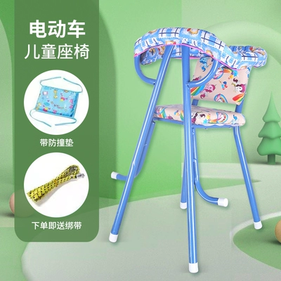 Child seat shed, for infants and toddlers - leather-high-chair-with-anti-collision-cushion-default-item