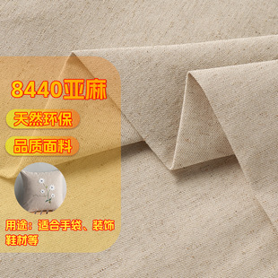 8440���鲼�ϲ��^��ˇƷ���b�ִ��YƷ�Y��������鲼����Ȼ���S��