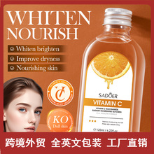 ȫӢ��SADOER�S����C�������������B���� �����AҺ�羳���Q���l