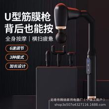 �羳���^��Ĥ������������ɰ�Ħ����^��Q���I늄��ְֳ�Ħ��