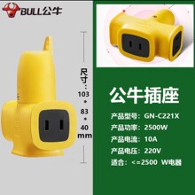 ��ţC221X�o��ˤ������������λʮ�����Ͼ��幤�̹����ƿ܇���