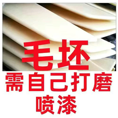 Suitable for the Tenth and a Half Generation Accord Universal Original Inspire Inspire Rear Wing (Motorcycle tail) - no-need-to-drill-holes-rough-embryo