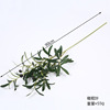 The new six -fork simulation olive branch with fruit fake tree leaves simulation plant decorative green plant photography explosion