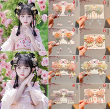 �Ї��L�����tɫ���K�l�A�h�����L�^�߅�l���߼����^�ꃺͯ�l�