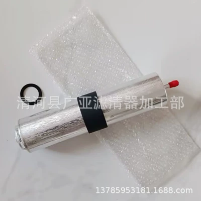 Gasoline filter F25 X4 F26 Gasoline