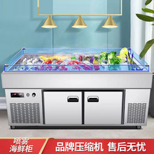 ���_ʽ���r��̨�c�˙����r��ʳˮ���ƴ���չʾ���������