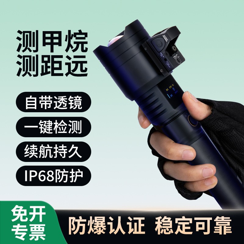 ��Ȼ����˹й©��Զ�����ȼ���������ֳ�ʽ�������ң����