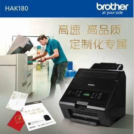 碎纸机;装订机;切纸机