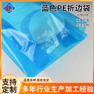 ���u�����{ɫ����pe���r���״���b���Ӹɹ�ʳƷ��������߅ƽ�ڴ�