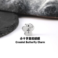 �羳�W��Сʮ�ּܵĺ�������r�о����Ʒ�ֹ�DIY����������l