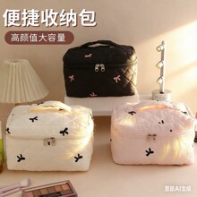 ���ữױ�����������������ɱ�Я笷��޲��ɰ�����ins����ѧ����