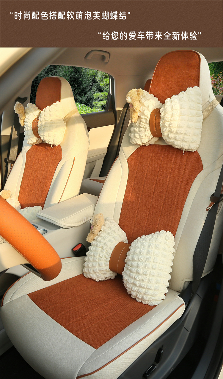 Wholesale Geely Xingyue Special Linen Fabric Car Seat Covers, All-Season Universal Seat Covers, Full Coverage for Men and Women