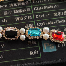 热销烧焊合金花式玻璃爪钻码链 婚纱礼服COSPLAY手工DIY水钻钻链