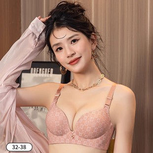 6cm Push-Up Bra for Women with Small or Flat Chests, Designed to Enhance and Lift, Suitable for Aa Cup, with a Padded Design