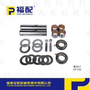 �S��ֱ������A7 size��42*185 �D���r�� �D�����N������