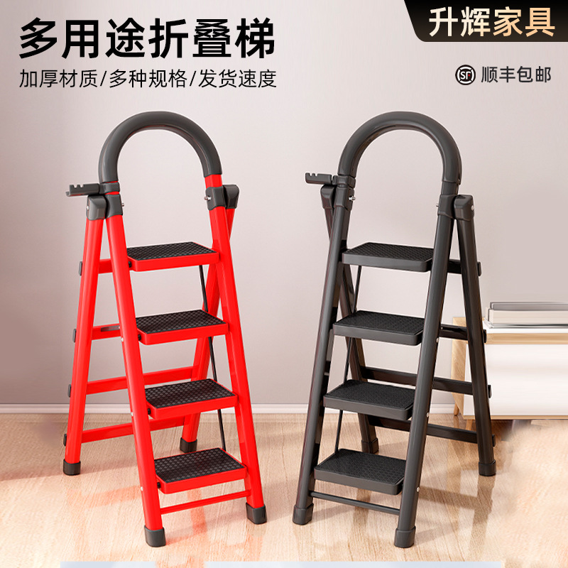 爬梯家用室内伸缩折叠人字梯加厚碳钢踏板登高梯子便携轻便乔迁梯