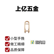 �S��ֱ�N���l�\�Ͻ�С������ȏ�8mm���Ƥ���ִ�����������