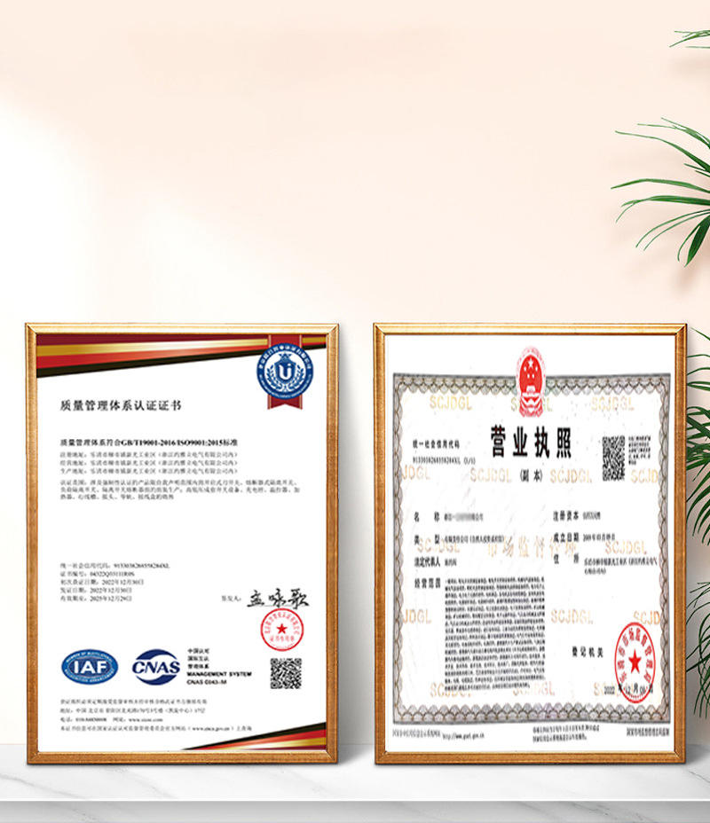 O1CN01DfN0S41YgM0FU5cNB_!!2208047933088-0-cib.jpg?__r__=1714809910257