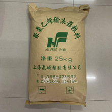 PVC S-02 Ϻ| tü ݔҺ܌ ͸ Ӳ80