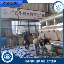 �������ͻ���������ˮ��̺�~����������ӹ̵�·Ӳ���ߏ��ȷ��B�|