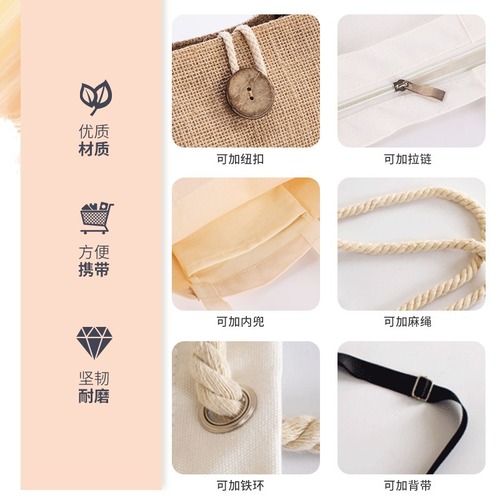 Unprinted linen bag logo linen handbag sack environmentally friendly shopping bag lunch box bag cotton and linen bag jute bag