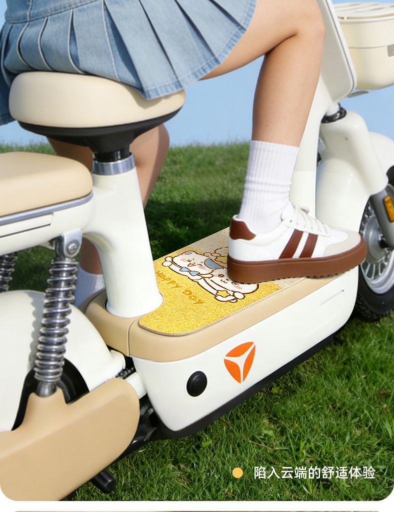Suitable for Yadi Maimang Electric Scooter Foot Mats, Waterproof and Non-Slip, Cute Cartoon Style Electric Scooter Wire Loop Foot Mats