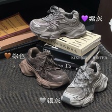 mollykiki韩版ins潮流街拍复古女2025秋冬新款厚底透气运动老爹鞋