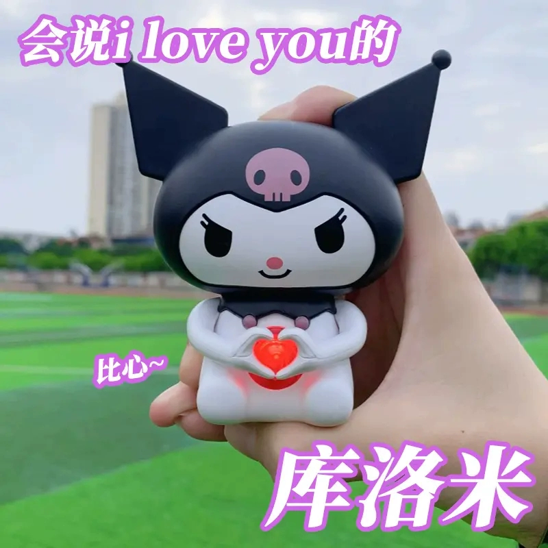Кукла для подруги, игрушка, подарок для парня или девушки, подарок на день рождения