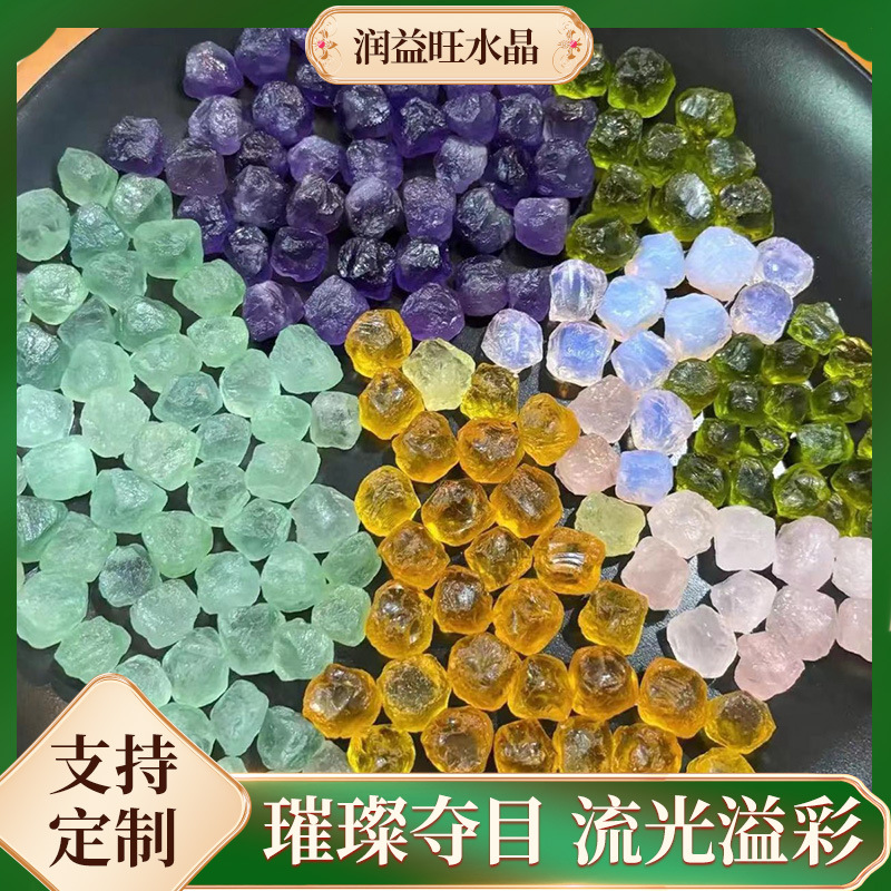 天然水晶编织手链原石绕线水晶手工小颗粒摆件香薰石扩香石批发