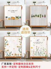 С�������ړ����o�T�����ڳ����T���������m��ħ�g�N��ճ