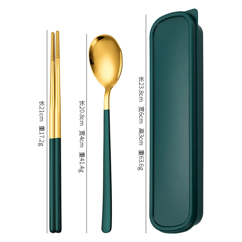 다크 그린 골드 스푼 젓가락 2 종 세트