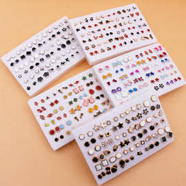 36对时尚可爱卡通随机混款塑料滴油彩釉小耳钉套装花朵