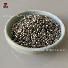 ���a�K �������a�� �a�V Sn&ge;99.99%�߼��a�w�� ���l �|������