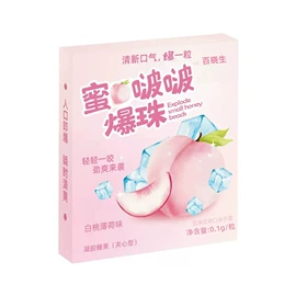 多用途清洁剂;衣物清洁护理;其他园林资材