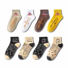Ghost Face Cashew Flower Socks for Men Short Socks Autumn/Winter for Women TS Brand AJAF1 Heel-ins Trendy Low-top Sports Cotton Socks