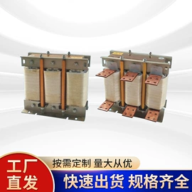 控制变压器;温湿度控制器;电抗器