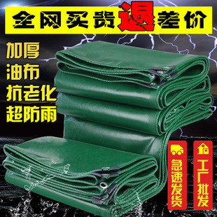 �Ӻ��Ͳ���ˮ�������񲼷�ˮ����������Bֳ����������겼