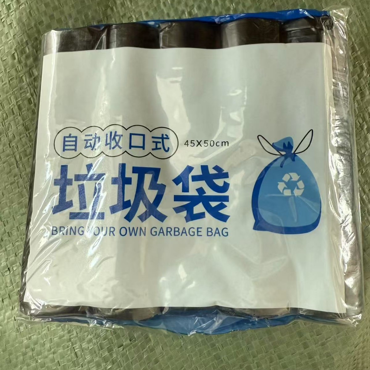 60 pieces of black drawstring in 5 rolls (45*50cm thickened)